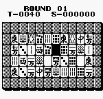 Shisenshou - Match-Mania (Japan)