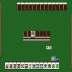 Shodani Nintei - Shodan Pro Mahjong (Japan)