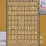 Shougi Saikyou II - Jissen Taikyoku Hen (Japan)