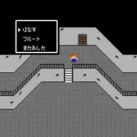 Shoukoushi Ceddie (Japan)