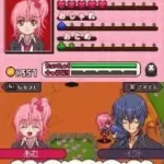 Shugo Chara! - 3-tsu no Tamago to Koisuru Joker (Japan)