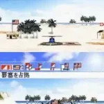 Shugo Chara! - Amu no Nijiiro Chara Change (Japan)