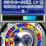 Shunkan Puzz Loop (Japan)