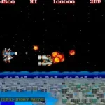 Side Arms - Hyper Dyne (Japan, 861128)