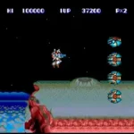 SideArms - Hyper Dyne (USA)