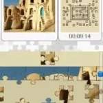 Sightseeing Puzzle - Echter Puzzlespass fuer Unterwegs (Europe) (En,Fr,De,Es,It)