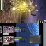 Sigma Harmonics (Japan)