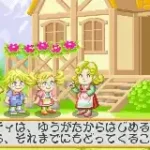 Silk to Cotton (J)(Cezar)