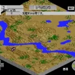 SimCity 2000 (Japan)