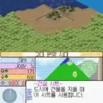 SimCity - Creator (Korea)
