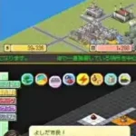 SimCity DS - The Ultimate City Simulator (Japan) (Rev 1)
