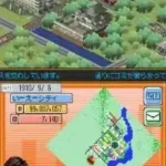 SimCity DS (USA) (En,Fr,De,Es,It,Nl)
