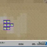 SimEarth - The Living Planet (Japan) (Rev 0A)