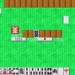 Simple 2960 Vol. 1 - The Table Game Collection (J)(Mugs)