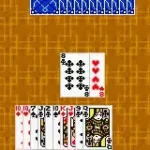 Simple 2960 Vol. 4 - The Trump (J)(Rising Sun)