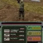 Simple DS Series Vol. 21 - The Hohei - Butai de Shutsugeki! Senjou no Inu-tachi (Japan)