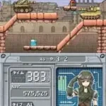 Simple DS Series Vol. 31 - The Chou Dangan!! Custom Sensha (Japan)