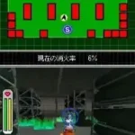 Simple DS Series Vol. 39 - The Shouboutai (Japan)