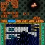 Simple DS Series Vol. 4 - The Block Kuzushi (Japan) (Rev 1)
