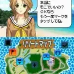 Simple DS Series Vol. 44 - The Gal Mahjong (Japan)