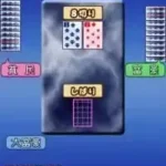 Simple DS Series Vol. 5 - The Trump (Japan)