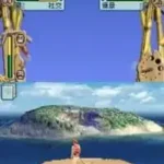 Sims 2, The - Survival (Japan)