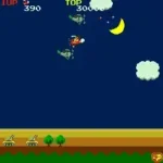 Sky Kid Deluxe (set 1)