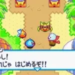 Slime Morimori Dragon Quest - Shougeki no Shippo Dan (J)(Independent)