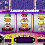 SLOT!PRO 2 Advance GoGo Juggler (J)(Mugs)