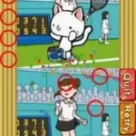 Smart Kid's Party Fun Pak (USA)