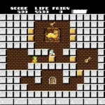 Solomon no Kagi (Japan)