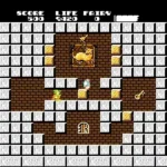 Solomon's Key (Europe)