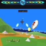 Solvalou (SV1, Japan)