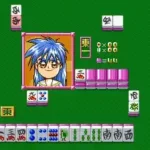 Sotsugyou Bangai Hen - Nee Mahjong Shiyo! (Japan)