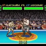 Sougou Kakutougi Astral Bout 2 - The Total Fighters (Japan)