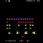 Space Fever (new version)