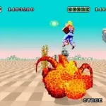 Space Harrier (8751 315-5163)