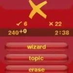 Spellbound (Europe) (En,Fr,De,Es,It)