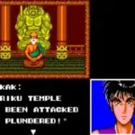 SpellCaster (USA, Europe)