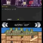 Spider-Man 3 (Japan)