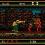 Splatterhouse Part 2 (Japan)