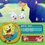 SpongeBobui Atlantis (Korea)