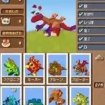 Spore Creatures (Japan) (En,Ja)