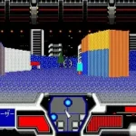 Star Cruiser (Japan)