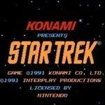 Star Trek - 25th Anniversary (Germany)