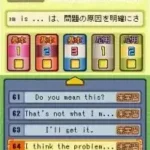 Steve Soresi no Eikaiwa Pera Pera DS Training (Japan)