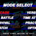 Street Fighter EX Plus Alpha