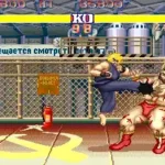 Street Fighter II - Champion Edition (Alpha Magic-F bootleg set 5, 920313 etc) [Bootleg]