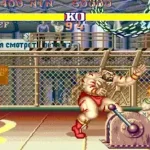 Street Fighter II' - Champion Edition (Hungh-Hsi bootleg, 920313 Taiwan) [Bootleg]