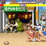 Street Fighter II' - Champion Edition (Rainbow bootleg set 1, 920322 etc) [Bootleg]